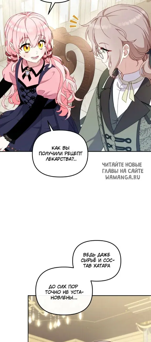 Page 32.000