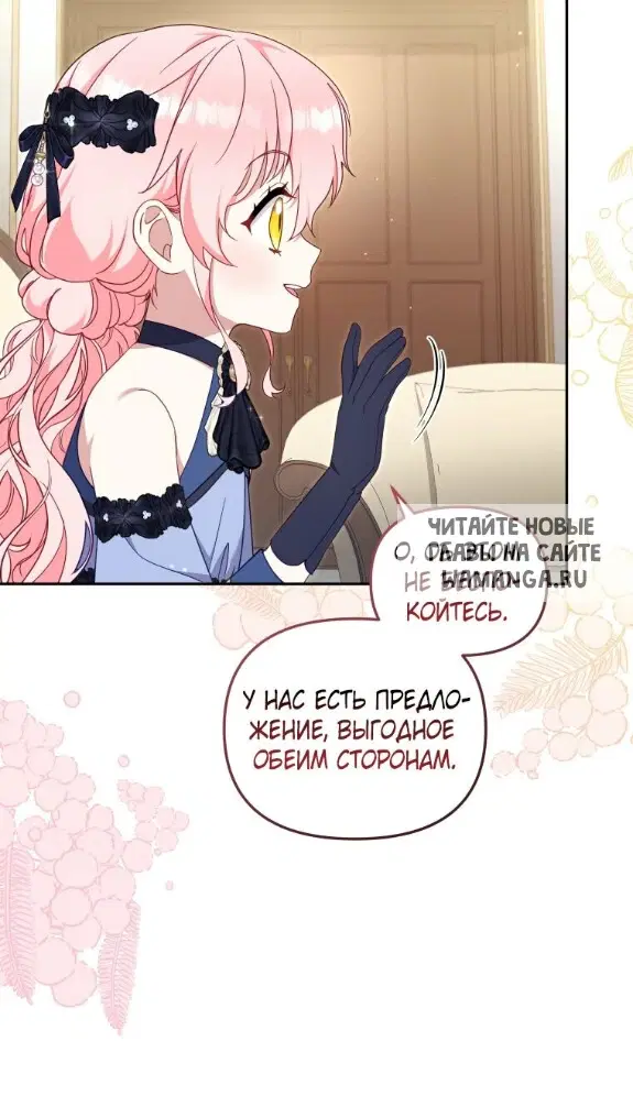 Page 32.000