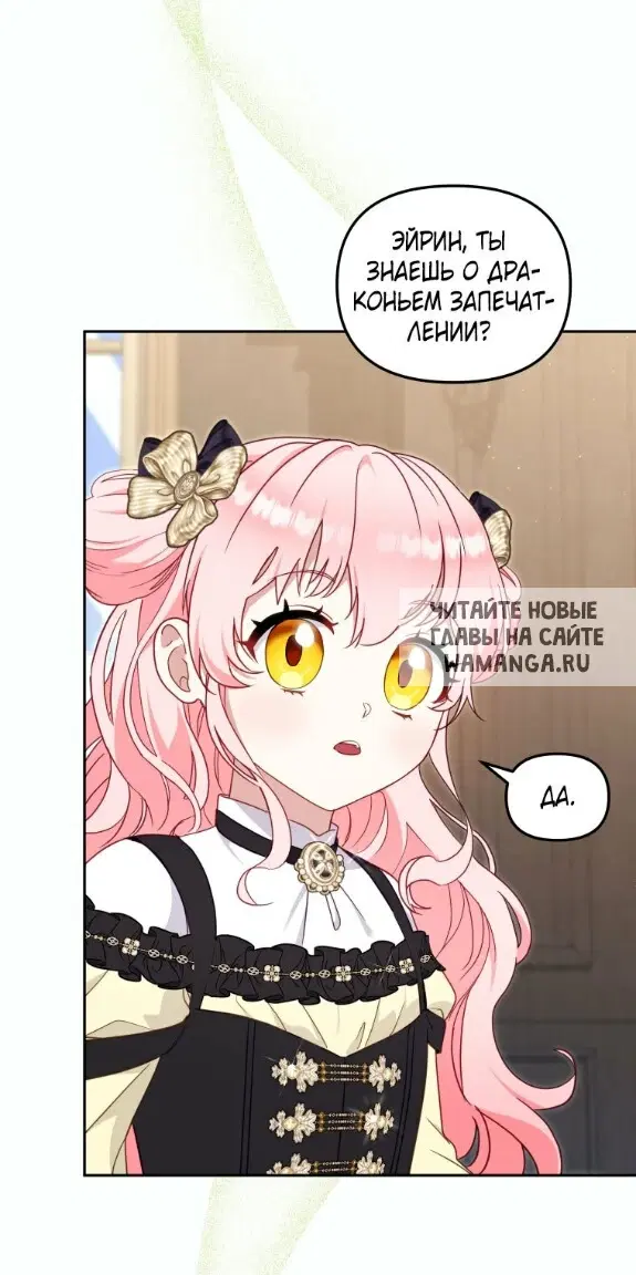 Page 32.000