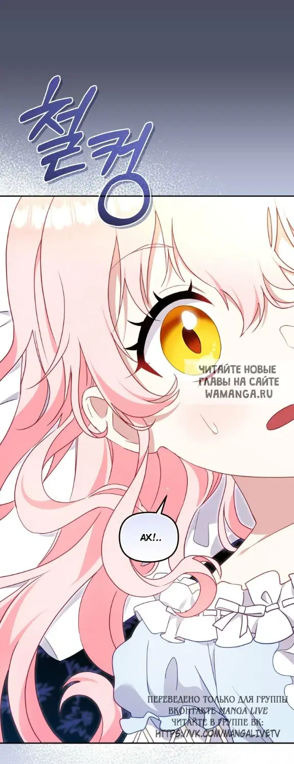 Page 32.000