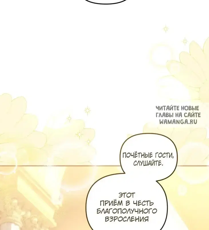Page 32.000