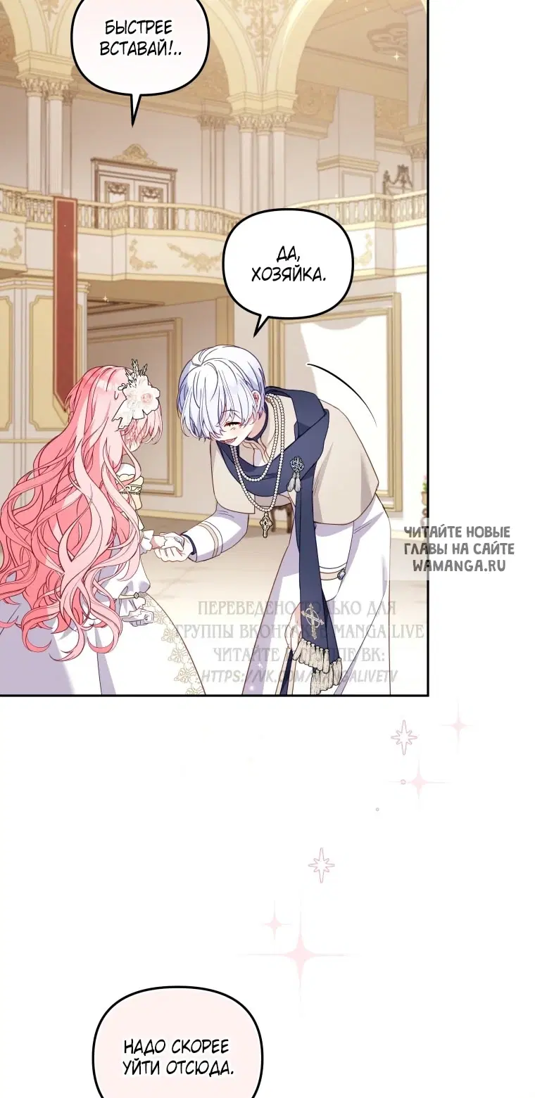 Page 33.000
