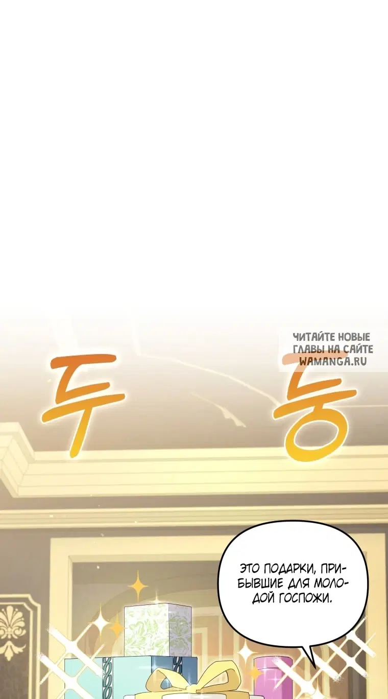 Page 33.000