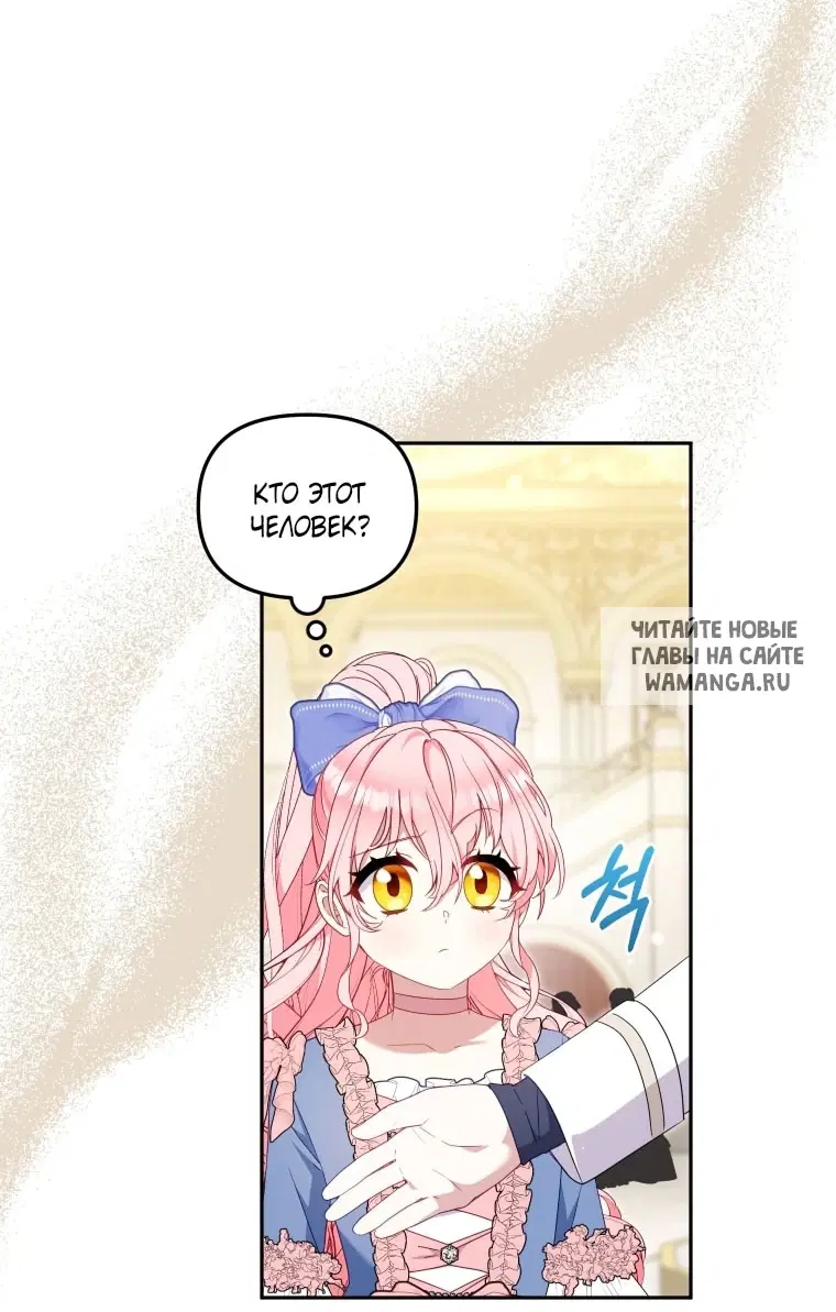 Page 33.000