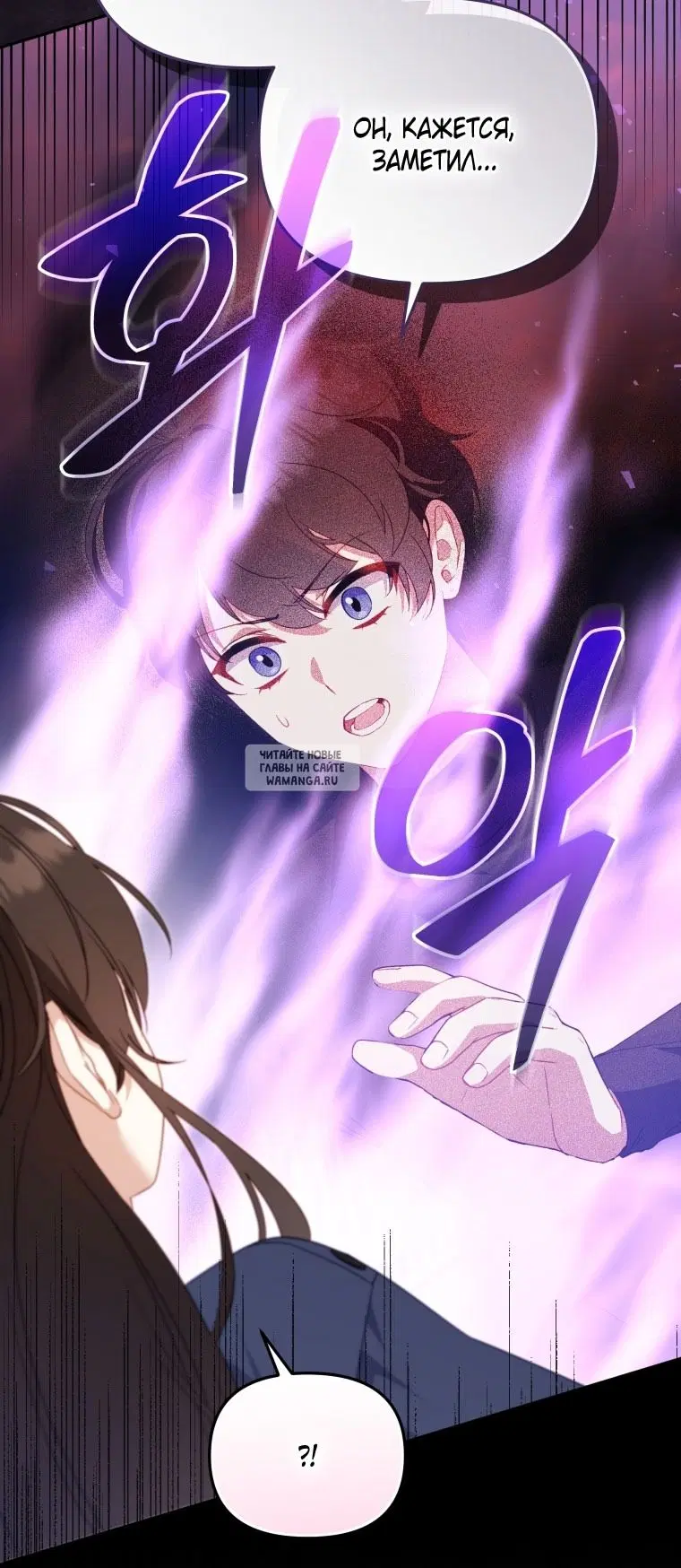 Page 33.000