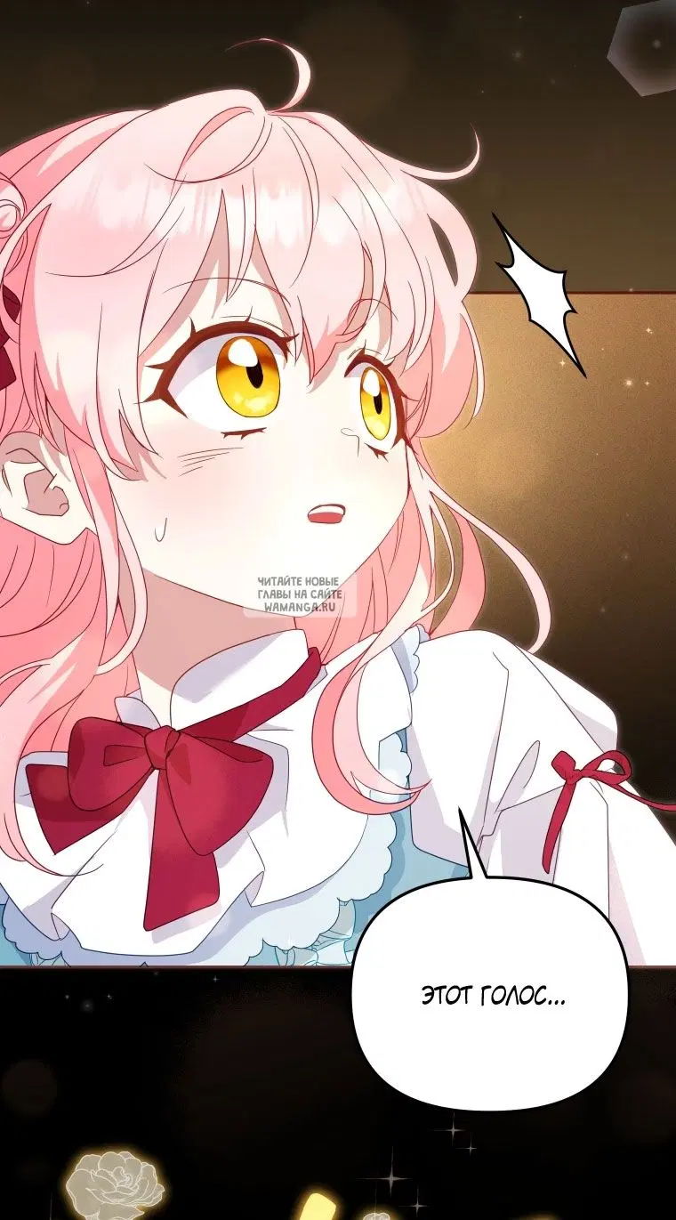 Page 33.000