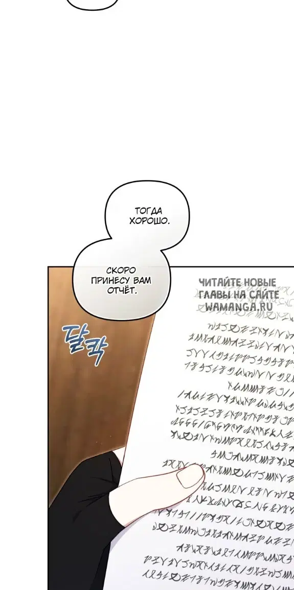 Page 33.000