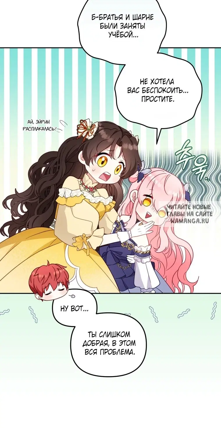 Page 33.000