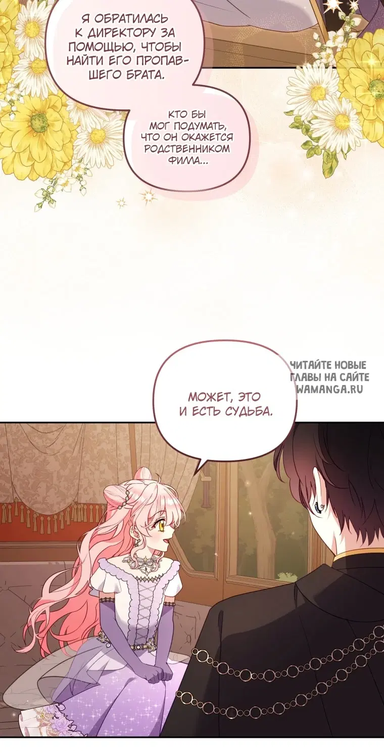 Page 44.000