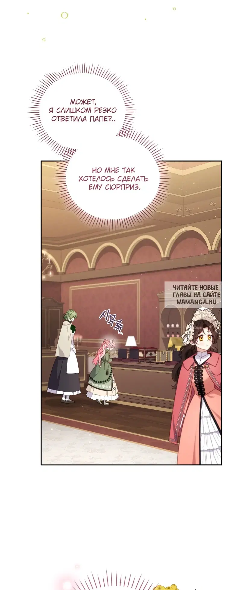 Page 44.000