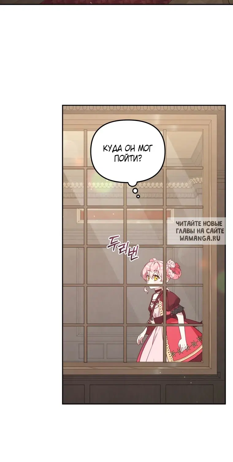 Page 44.000