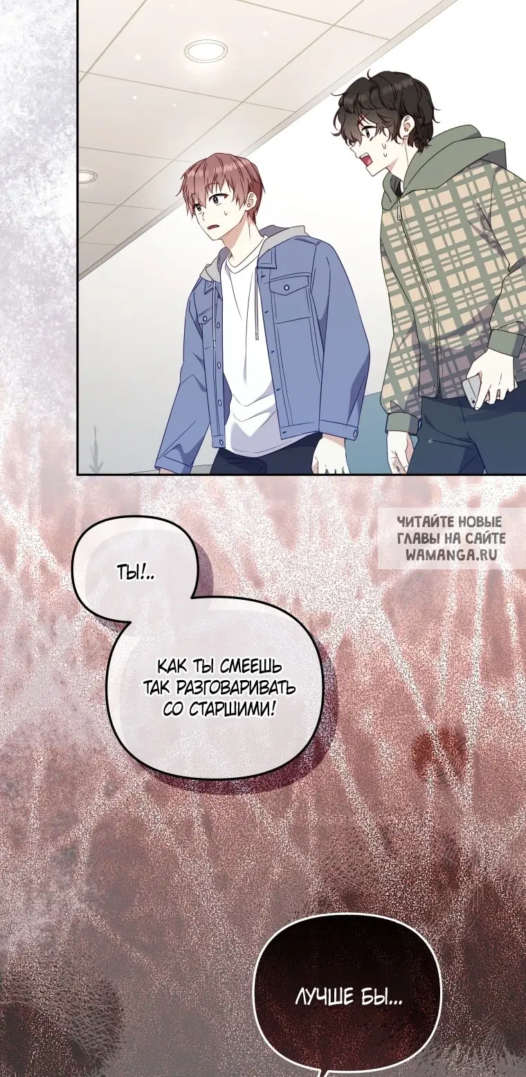 Page 44.000