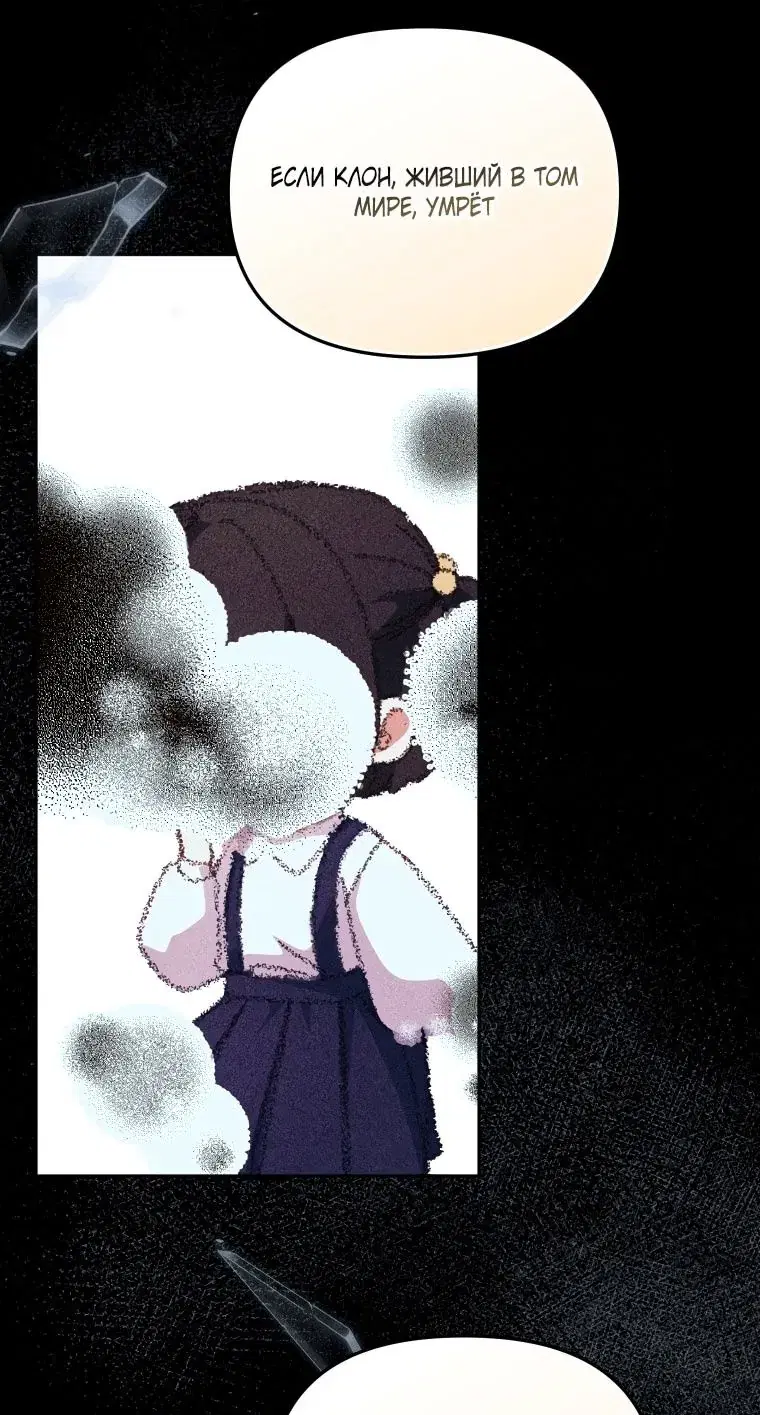 Page 44.000