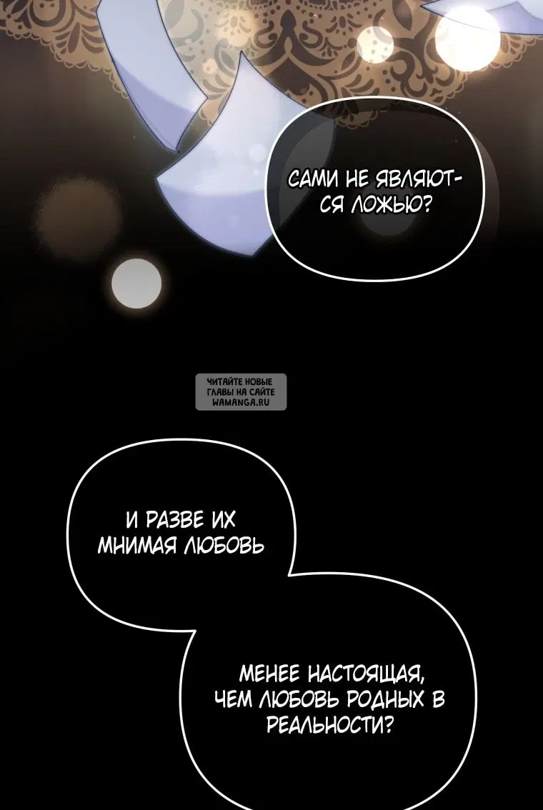 Page 44.000