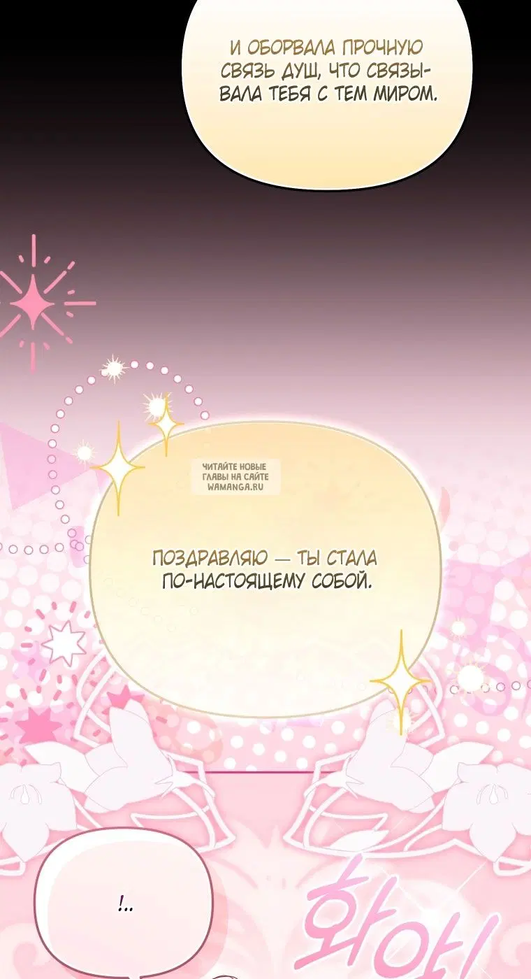 Page 44.000
