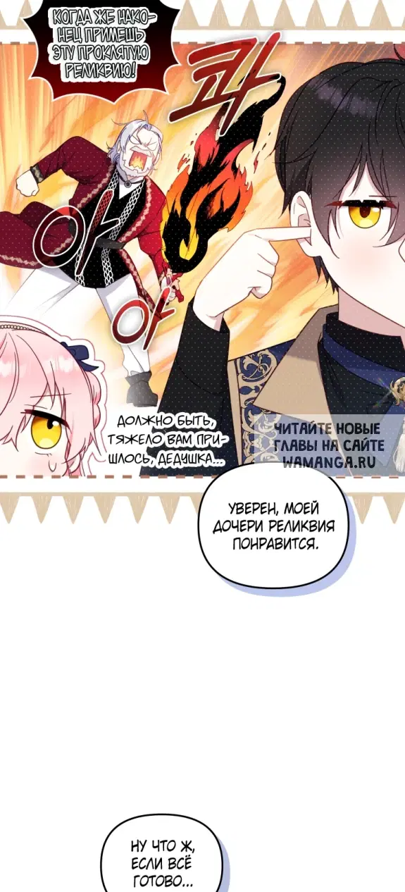 Page 44.000