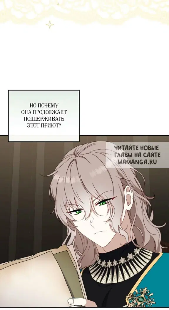 Page 44.000