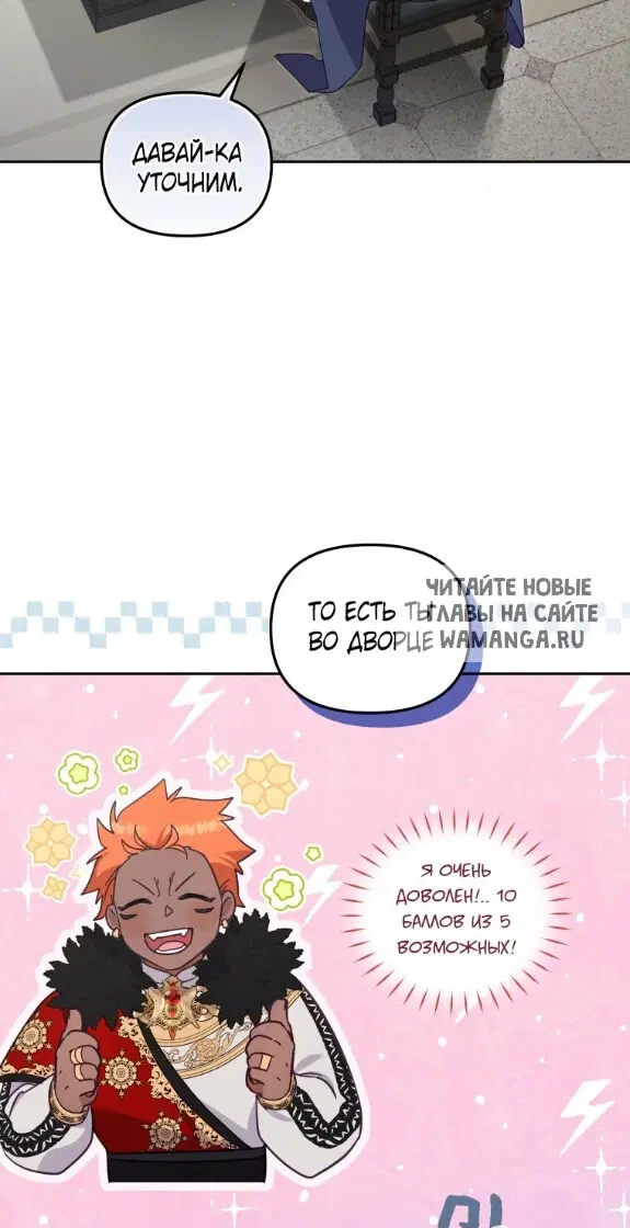 Page 44.000