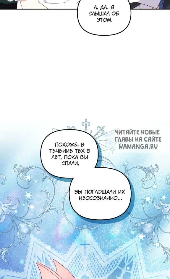 Page 44.000