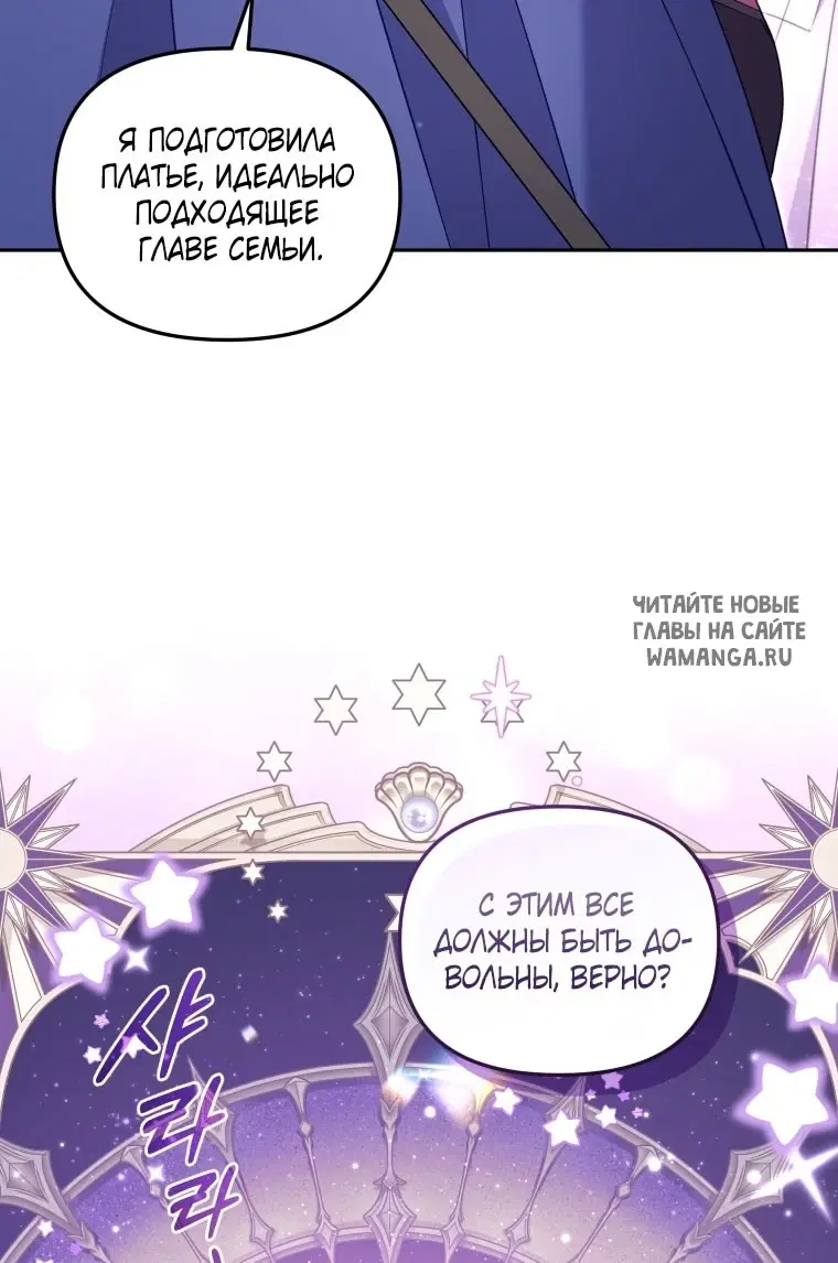 Page 44.000