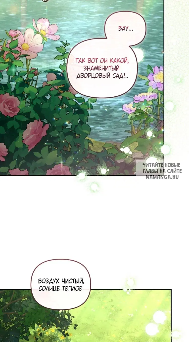 Page 44.000