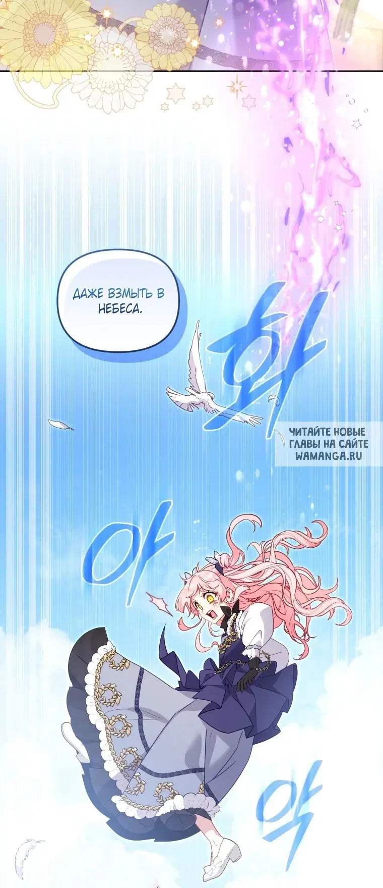 Page 44.000