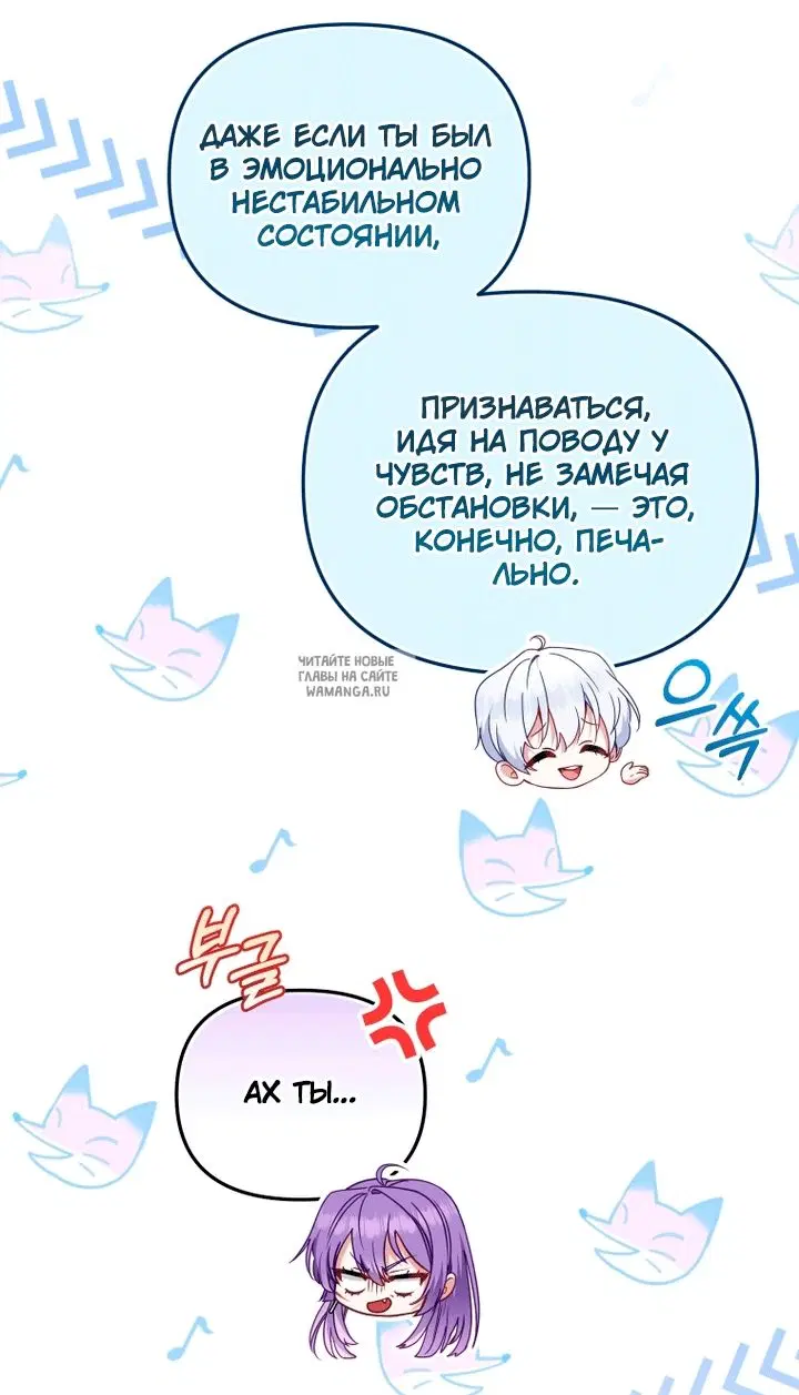 Page 44.000