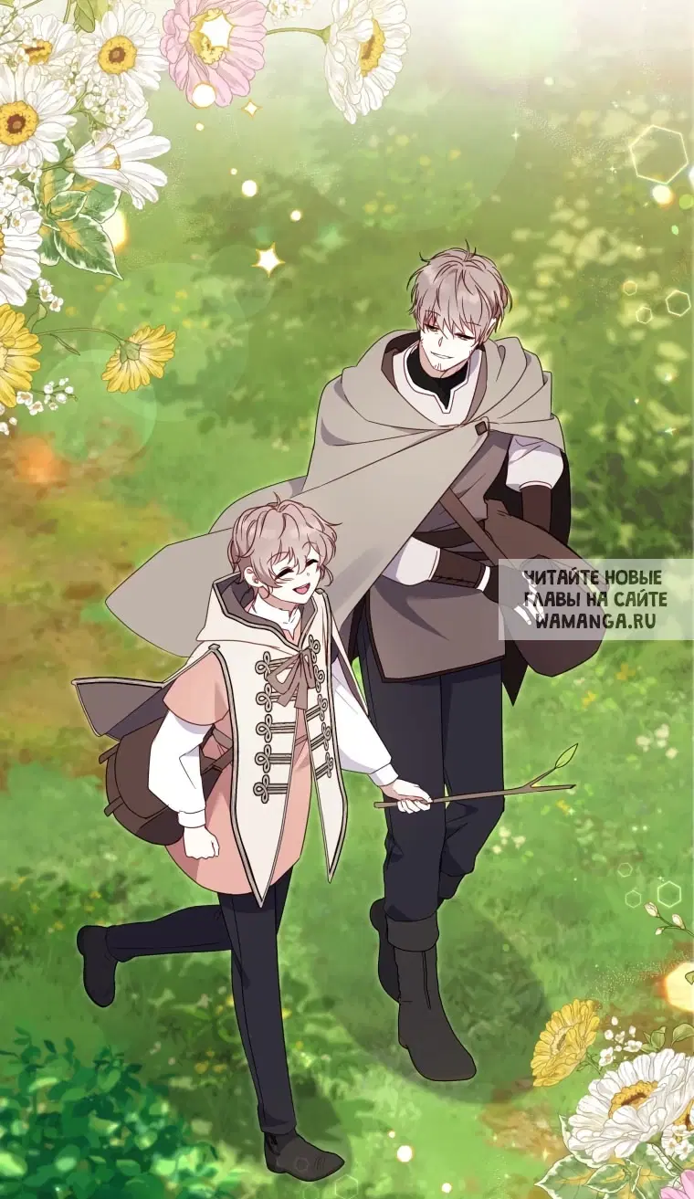 Page 45.000