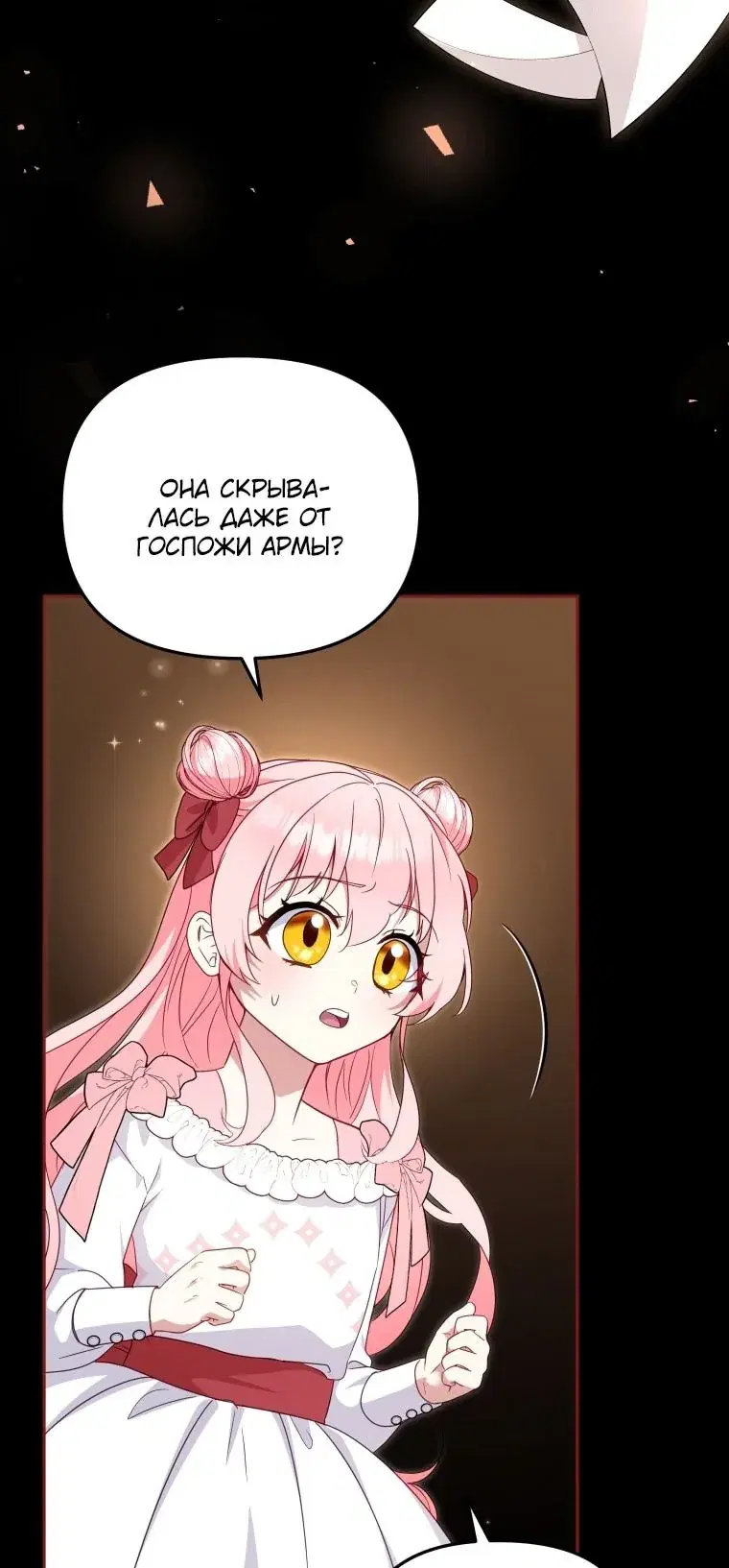 Page 45.000