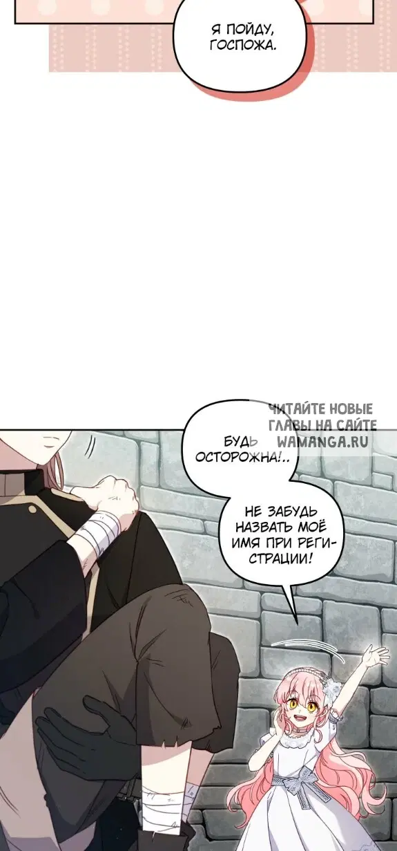 Page 45.000