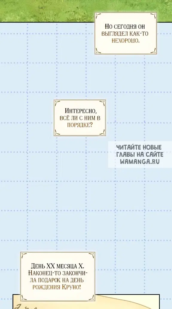 Page 45.000