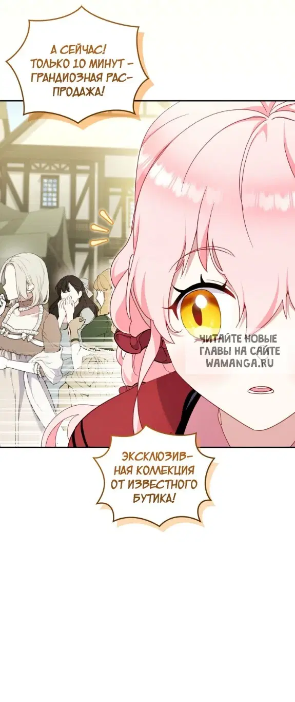 Page 45.000