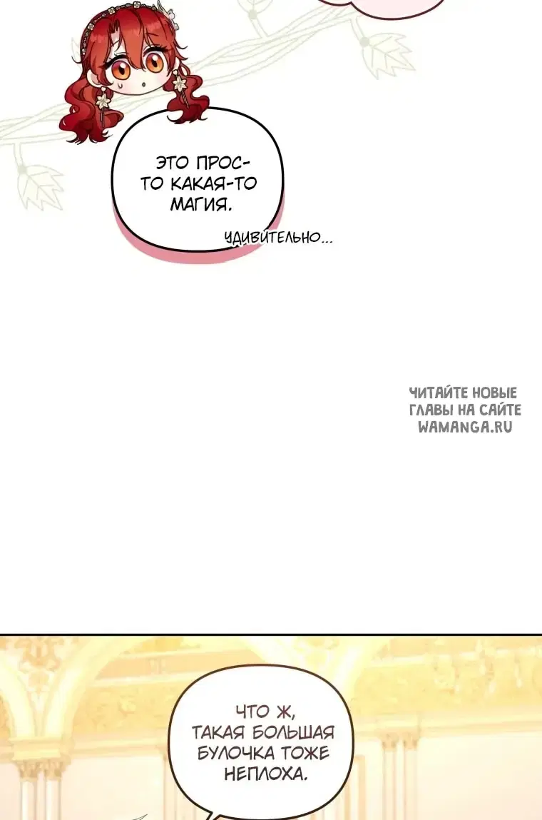 Page 45.000