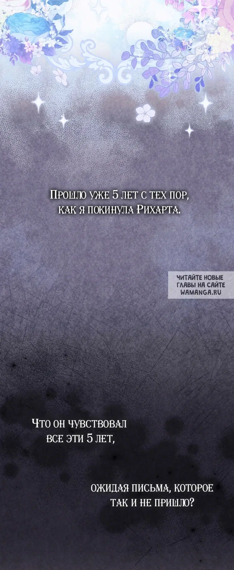 Page 45.000