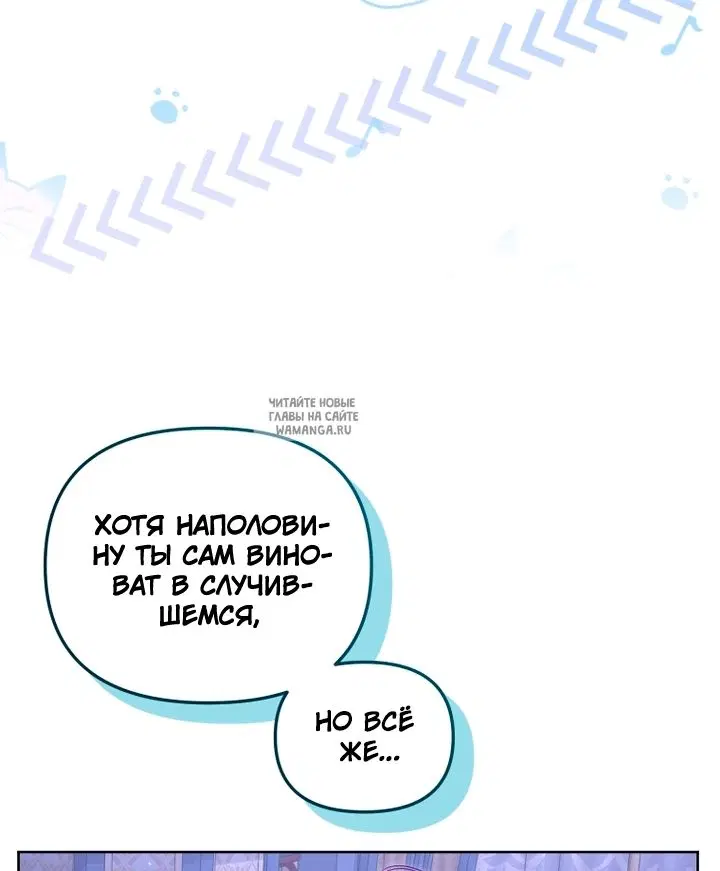 Page 45.000
