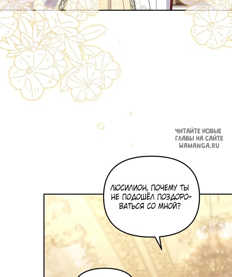 Page 46.000