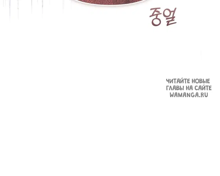 Page 46.000