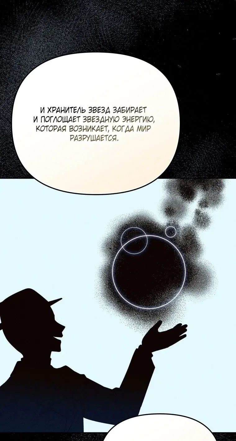 Page 46.000