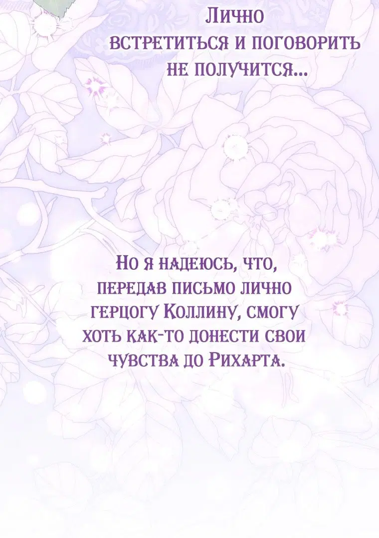 Page 46.000