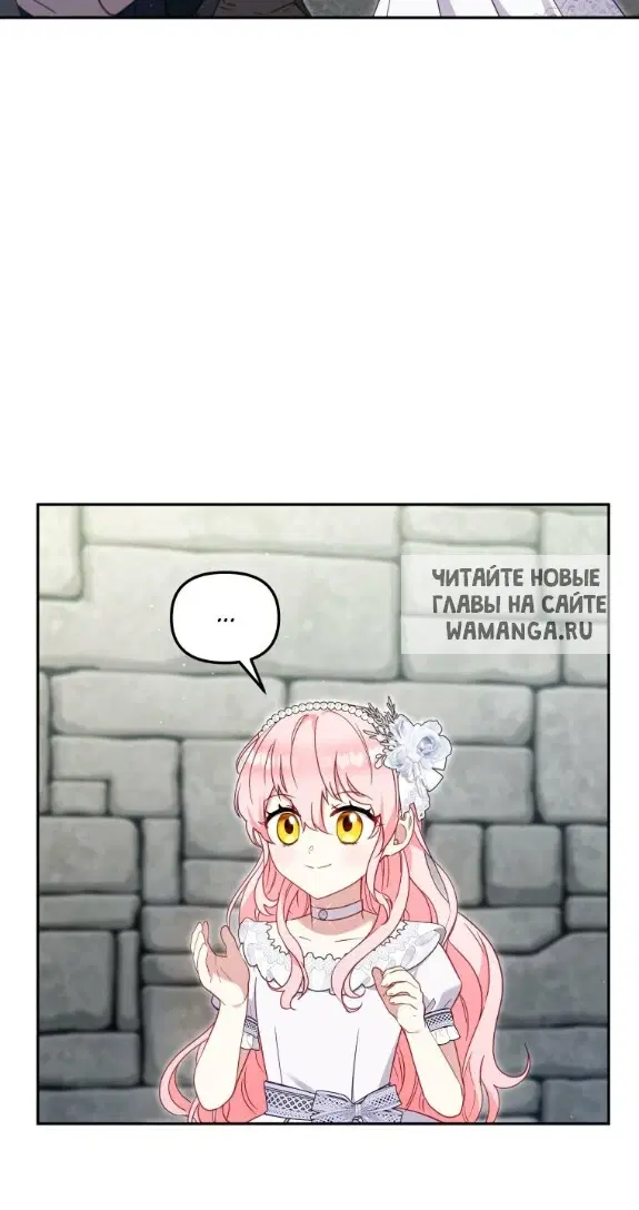 Page 46.000