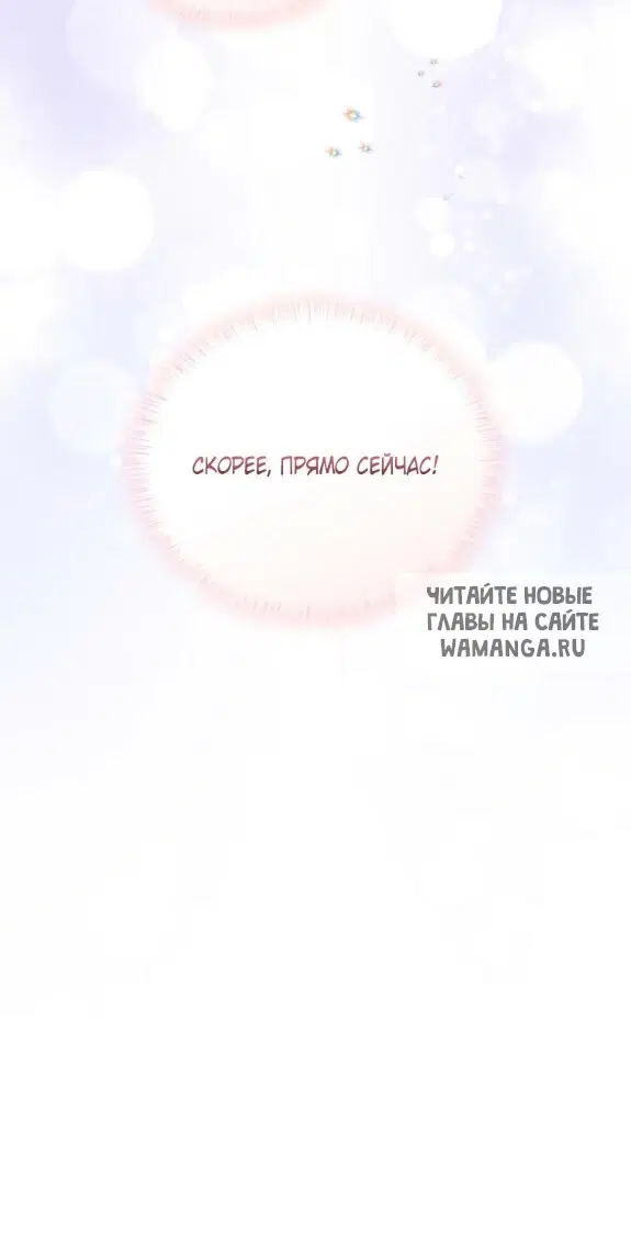 Page 46.000