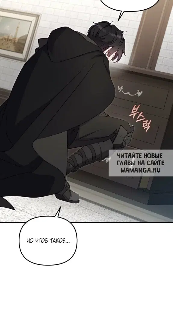 Page 46.000