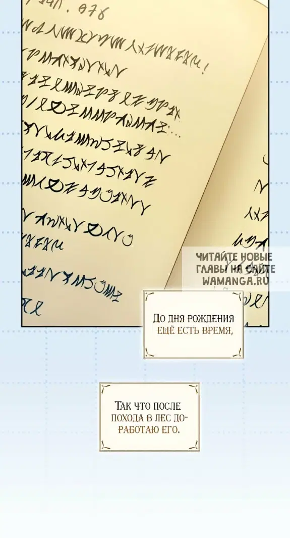 Page 46.000