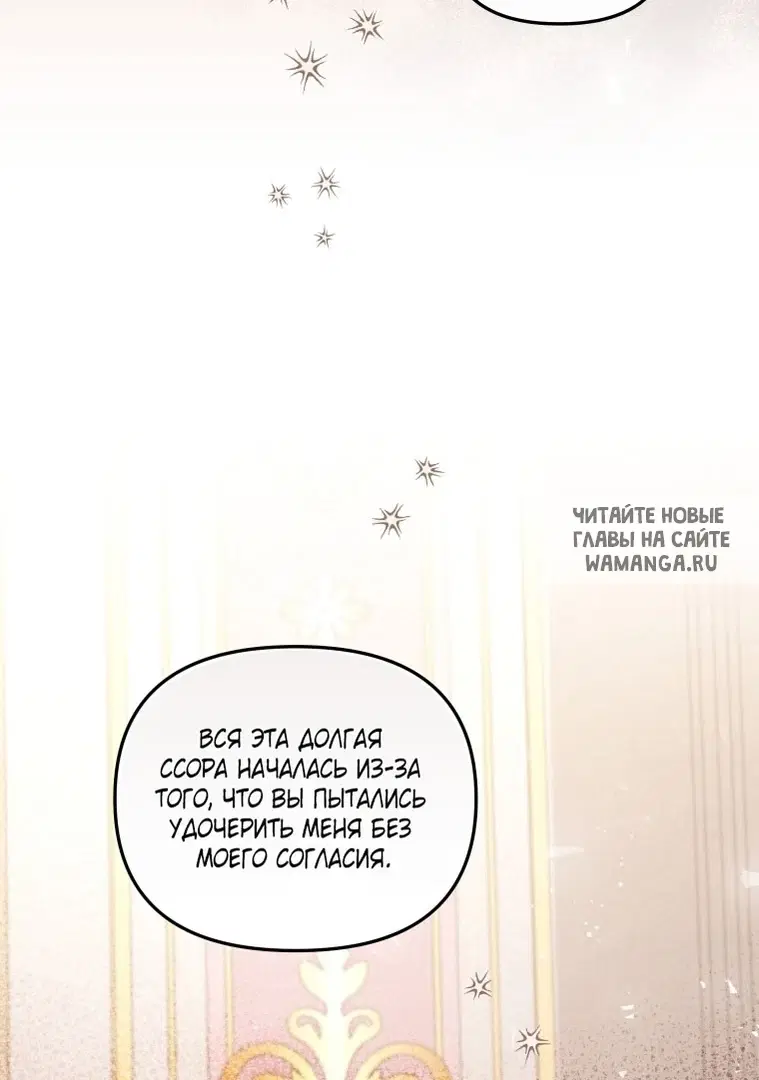 Page 46.000