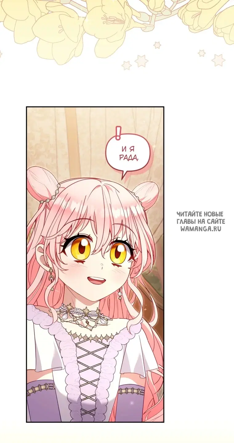 Page 47.000