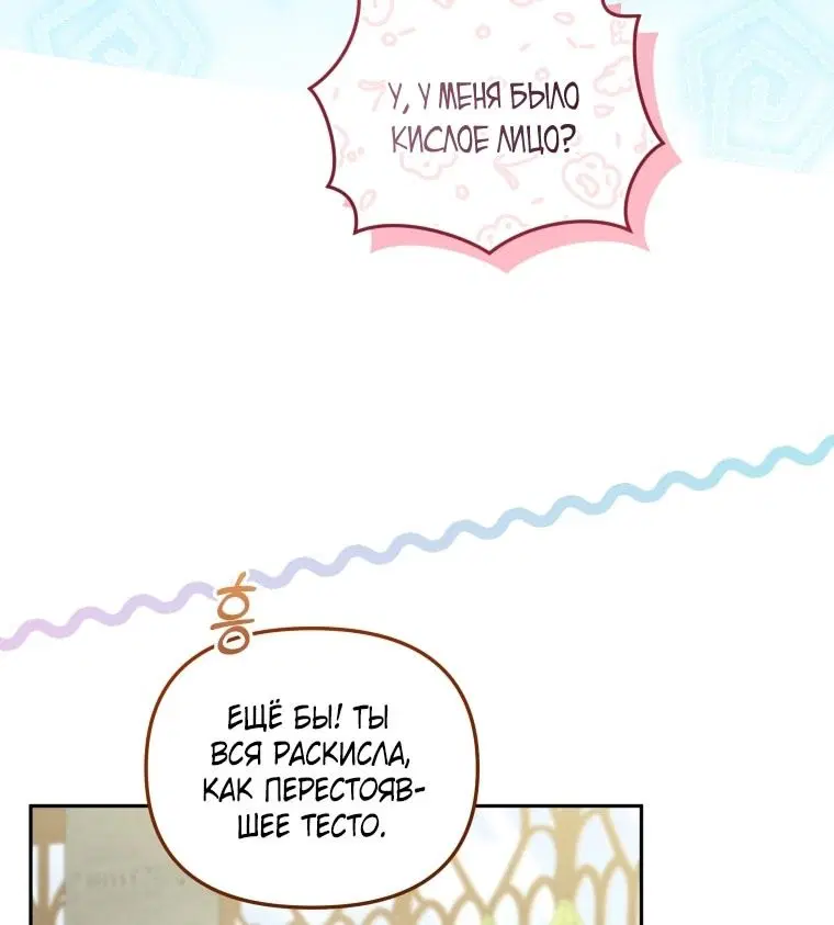 Page 47.000