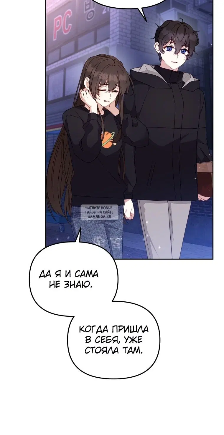 Page 47.000