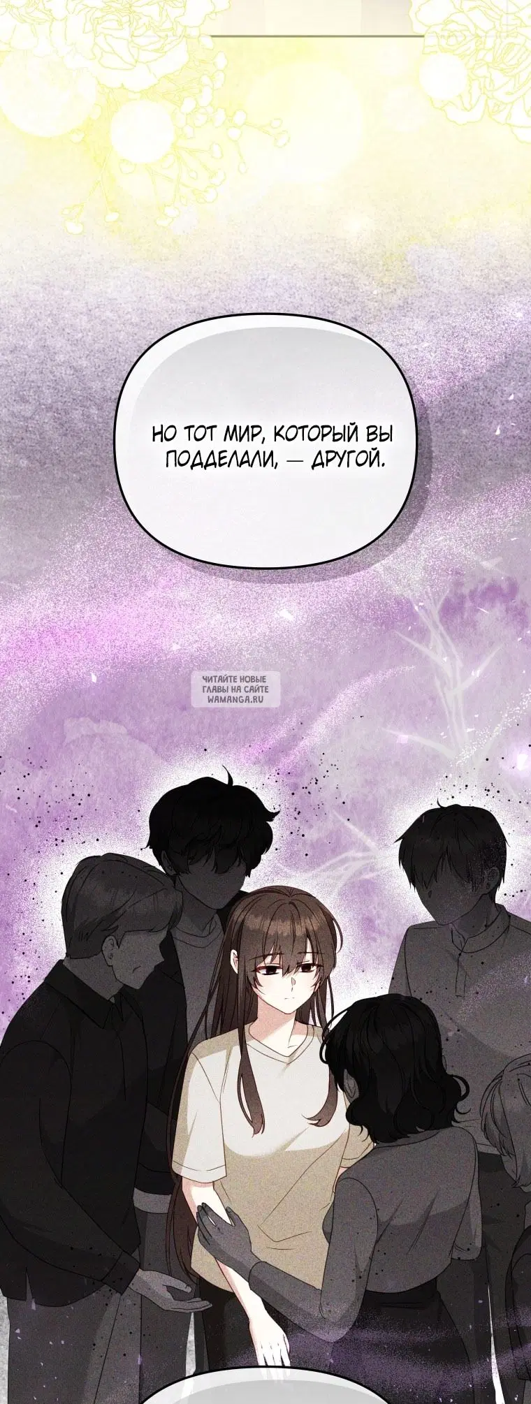 Page 47.000