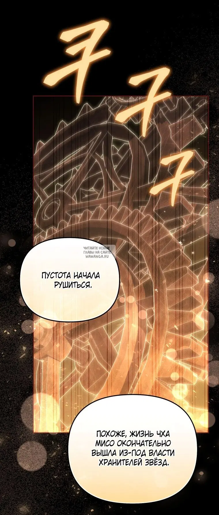 Page 47.000