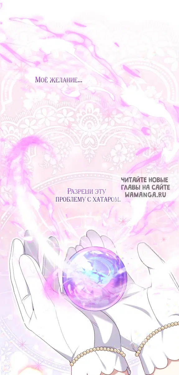 Page 47.000